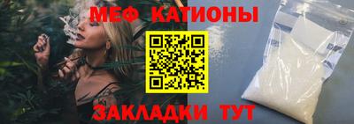 a pvp Гусиноозёрск